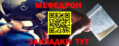 гашик Лесосибирск