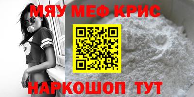 тгк Ливны