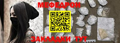 гашик Лесосибирск