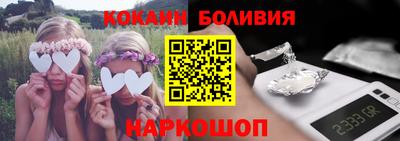 мет Ликино-Дулёво