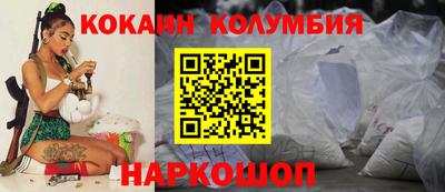 мет Ликино-Дулёво