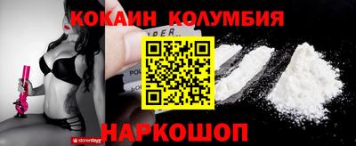 гашик Лесосибирск