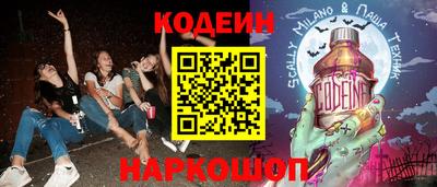 мет Ликино-Дулёво