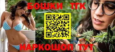 тгк Ливны