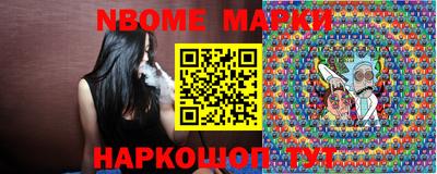 мет Ликино-Дулёво