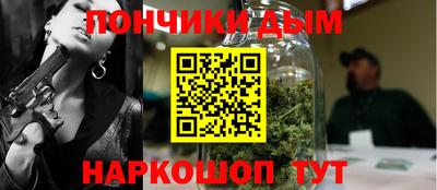 мет Ликино-Дулёво
