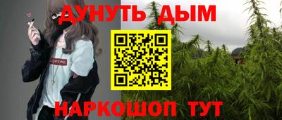 мет Ликино-Дулёво