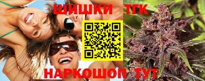 мет Ликино-Дулёво
