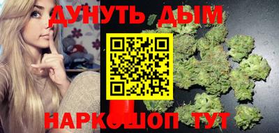 мет Ликино-Дулёво