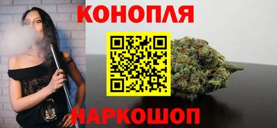 гашик Лесосибирск