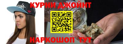 мет Ликино-Дулёво
