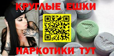 мет Ликино-Дулёво