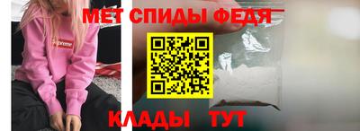гашик Лесосибирск