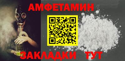 мет Ликино-Дулёво