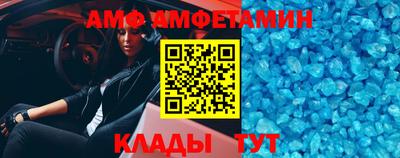 тгк Ливны