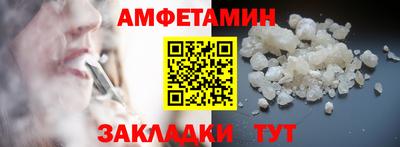 гашик Лесосибирск