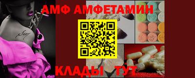 гашик Лесосибирск