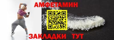 гашик Лесосибирск