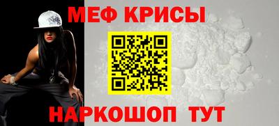 гашик Лесосибирск